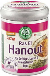 Assaisonnement Ras el hanout BIO 60 g - LEBENSBAUM